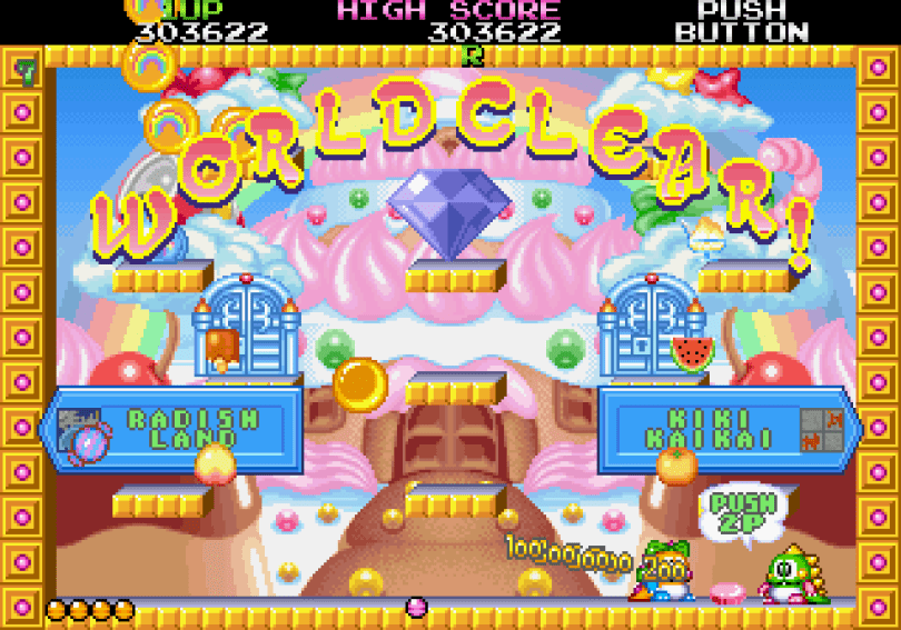 Bubble Symphony Sega Saturn