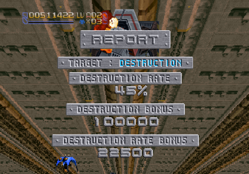 Radiant Silvergun Sega Saturn