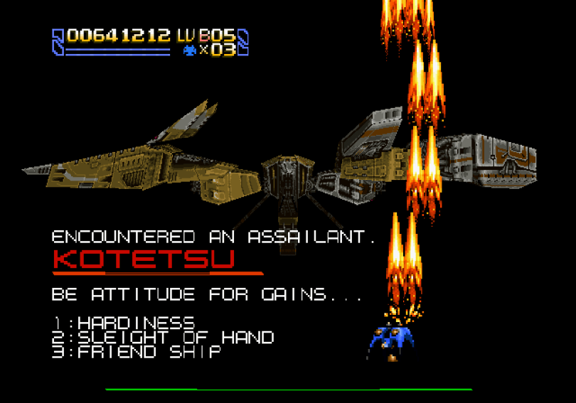 Radiant Silvergun Sega Saturn