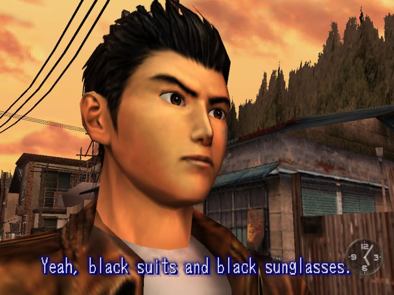 Shenmue Dreamcast