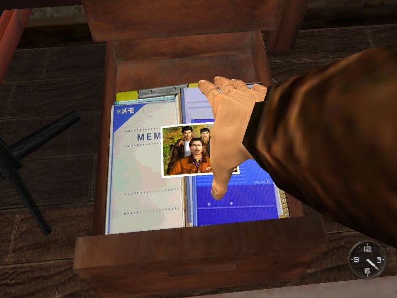 Shenmue Dreamcast