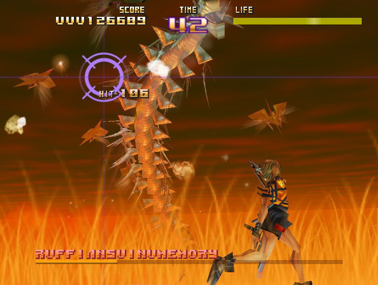 Sin and Punishment Nintendo 64