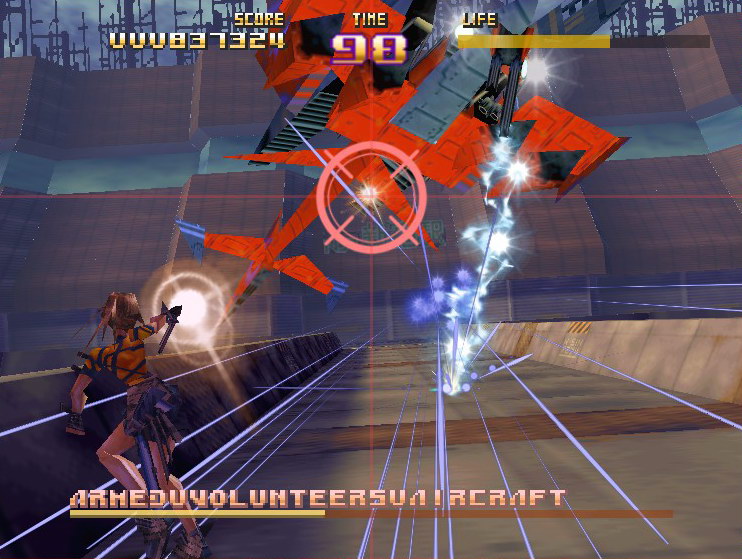 Sin and Punishment Nintendo 64