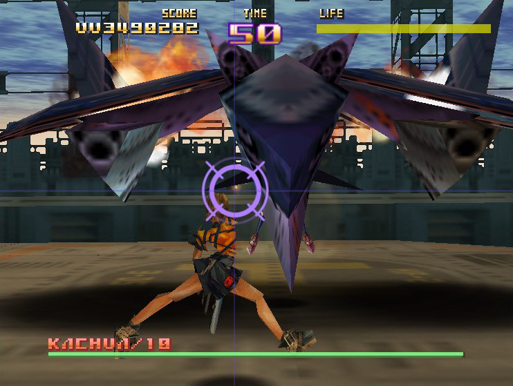 Sin and Punishment Nintendo 64