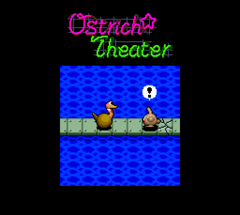 Splash Lake PC Engine CD