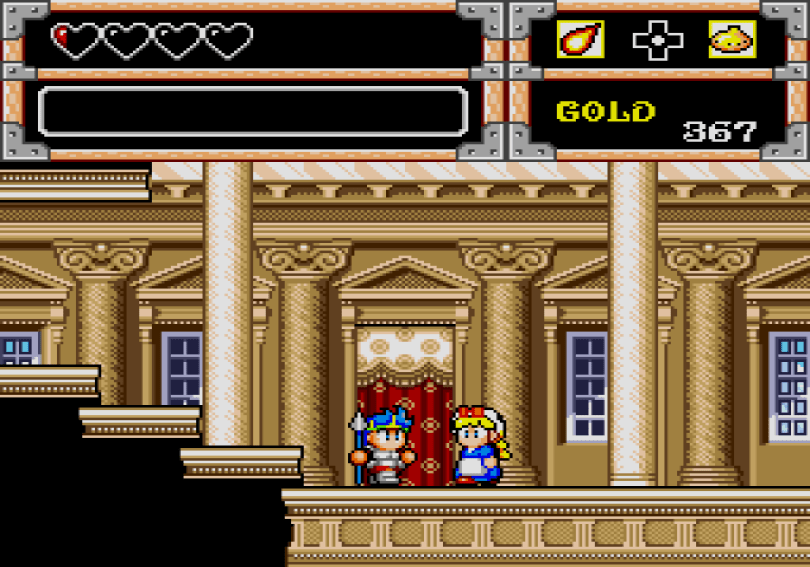 Wonder Boy in Monster World on the Megadrive/Genesis