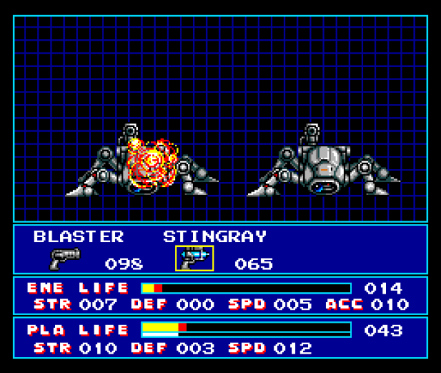 sd-snatcher-msx2-10.png?w=640