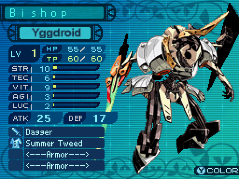 Etrian Odyssey III - Nintendo DS 059