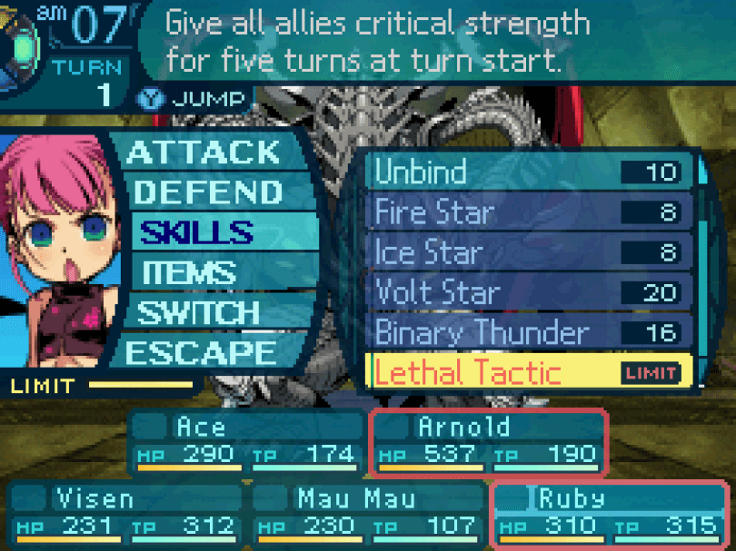 Etrian Odyssey III - Nintendo DS 072