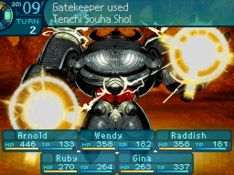 Etrian Odyssey III - Nintendo DS 093