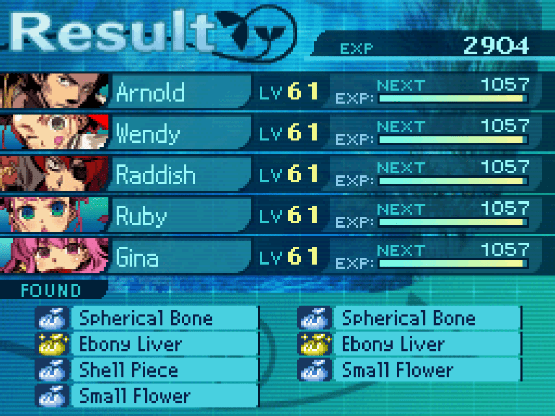 Etrian Odyssey III - Nintendo DS 097