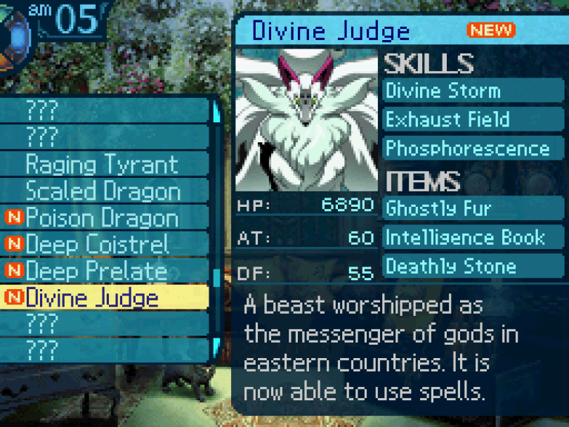 Etrian Odyssey III - Nintendo DS 105