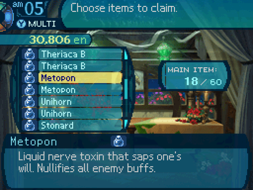 Etrian Odyssey III - Nintendo DS 106