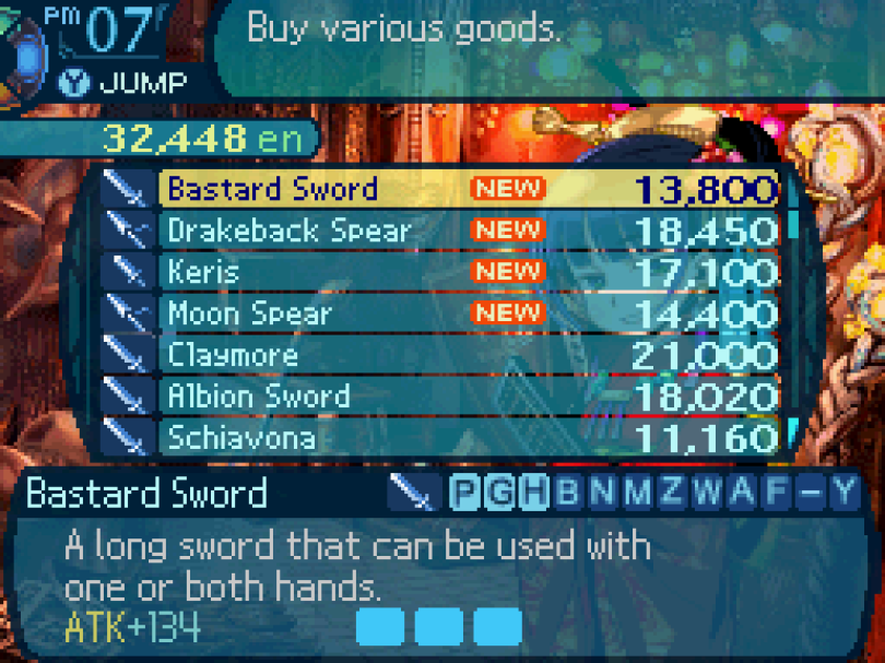 Etrian Odyssey III - Nintendo DS 111