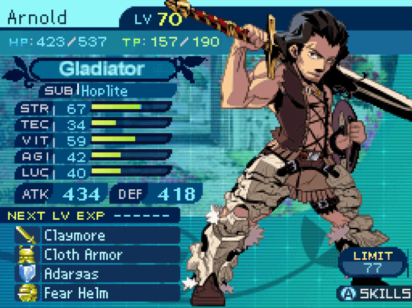 Etrian Odyssey III - Nintendo DS 121