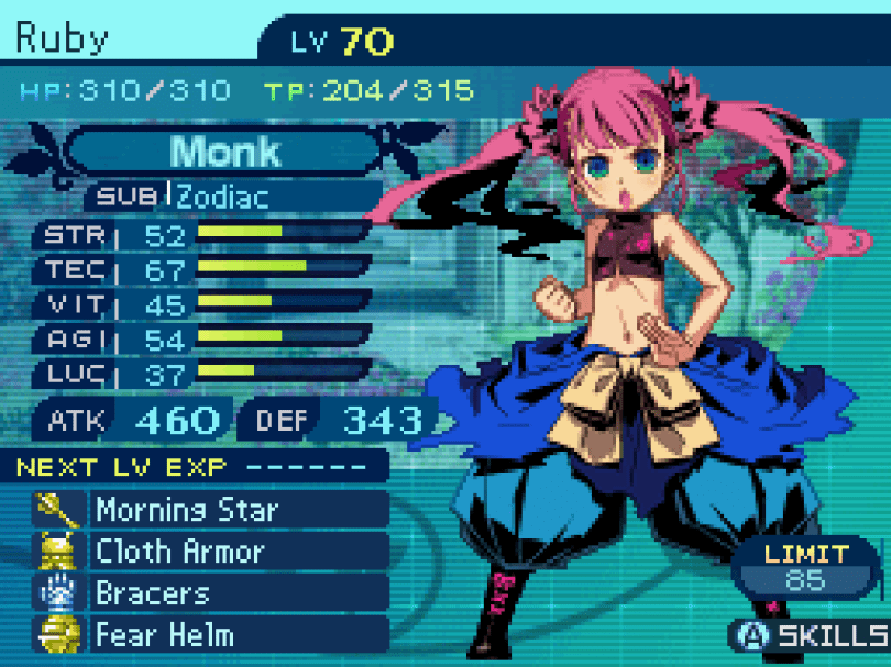 Etrian Odyssey III - Nintendo DS 124