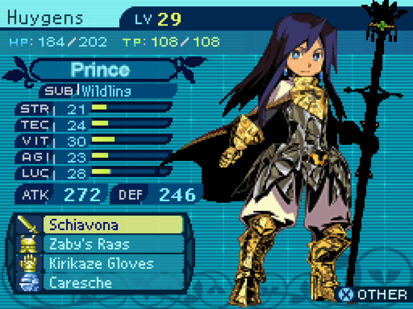 Etrian Odyssey III - Nintendo DS 135