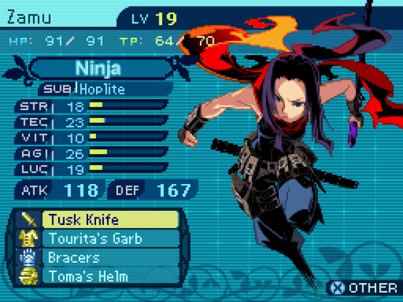 Etrian Odyssey III - Nintendo DS 136