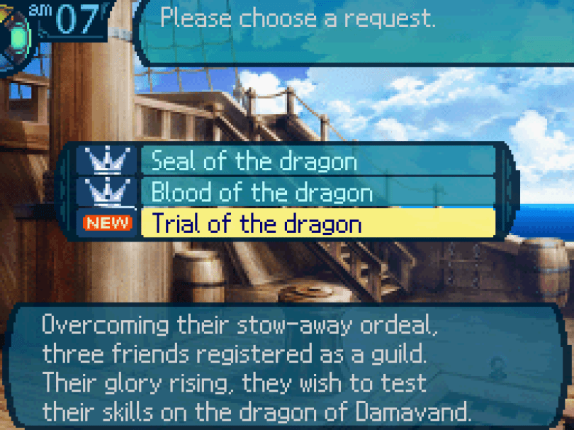 Etrian Odyssey III - Nintendo DS 148