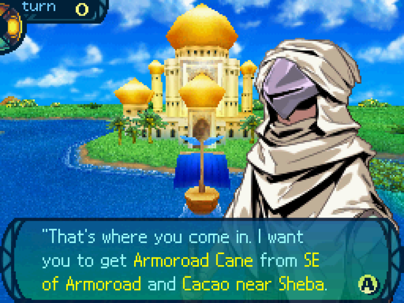 Etrian Odyssey III - Nintendo DS 150