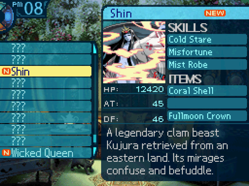 Etrian Odyssey III - Nintendo DS 157