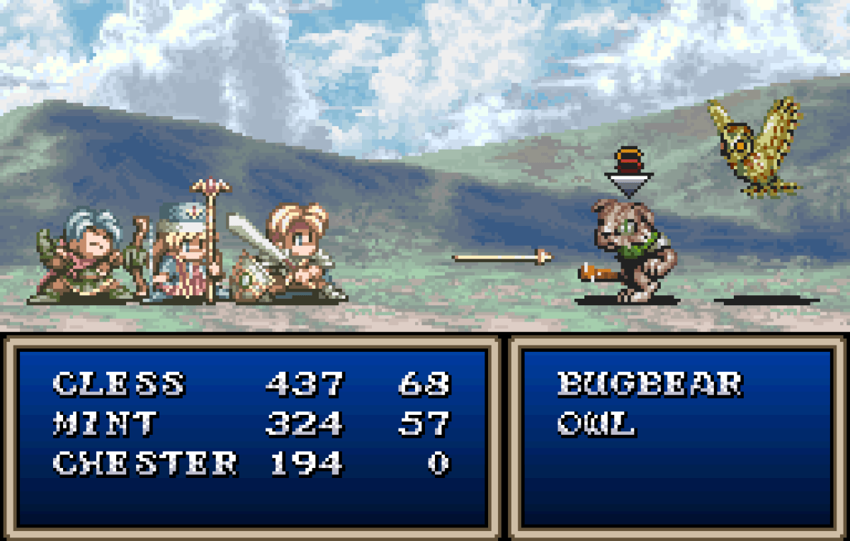 テイルズ オブ ファンタジア → テイルズ オブ ファンタジア -フルボイスエディション-|スーパーファミコン版|ゲーム画面例(資料画像 3)