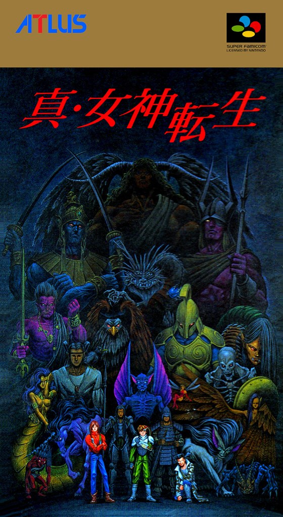 Shin Megami Tensei box art for the Super Famicom.